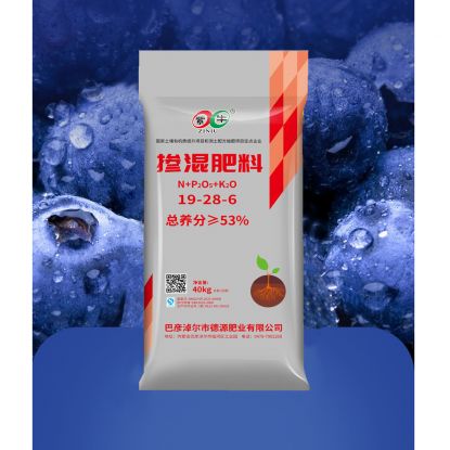 摻混肥料40kg